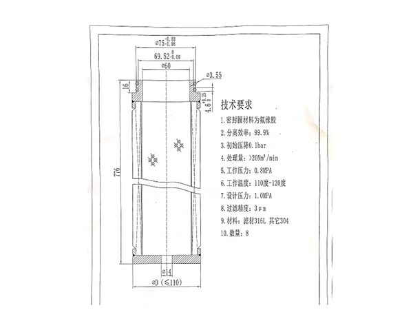 一空壓機客戶在生產中所遇到的過濾問題